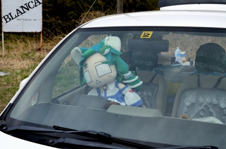 ���̑��̕��i